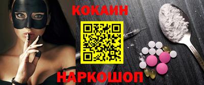 гидра Чебоксары