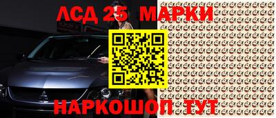 меф Усть-Джегута