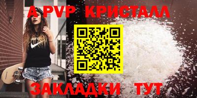 хмурый Уссурийск