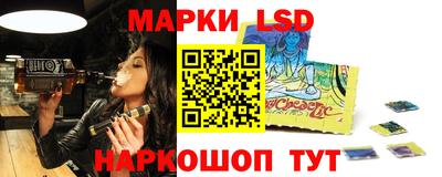 хмурый Уссурийск