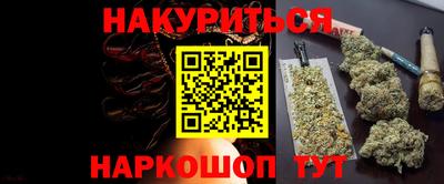 тгк Чапаевск