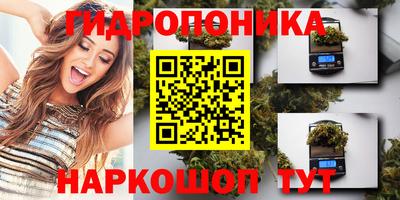 хмурый Уссурийск