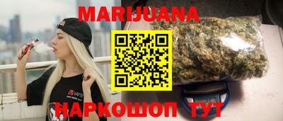 наркотики Чебаркуль