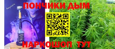 гидра Чебоксары
