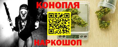 мяу мяу кристалл Усть-Илимск