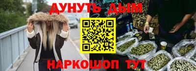 хмурый Уссурийск