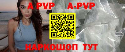 меф Усть-Джегута