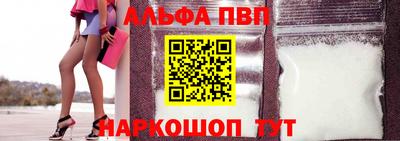 гидра Чебоксары