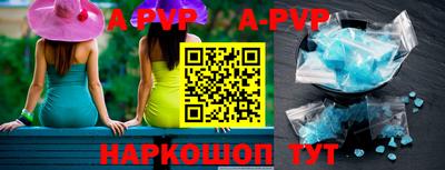 хмурый Уссурийск