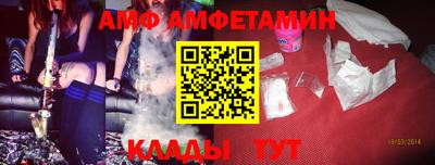 хмурый Уссурийск