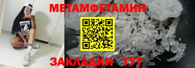 хмурый Уссурийск
