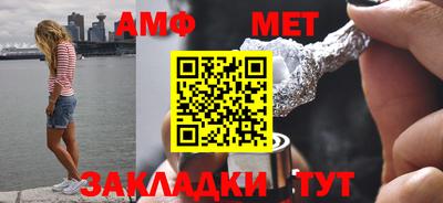 хмурый Уссурийск