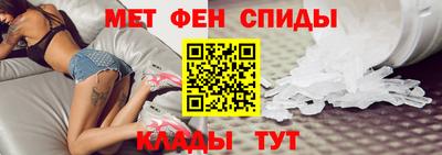 наркотики Чебаркуль