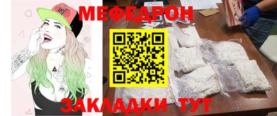 гидра Чебоксары