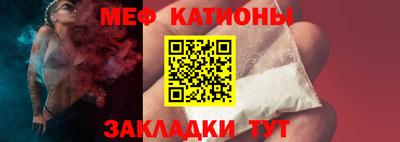 тгк Чапаевск